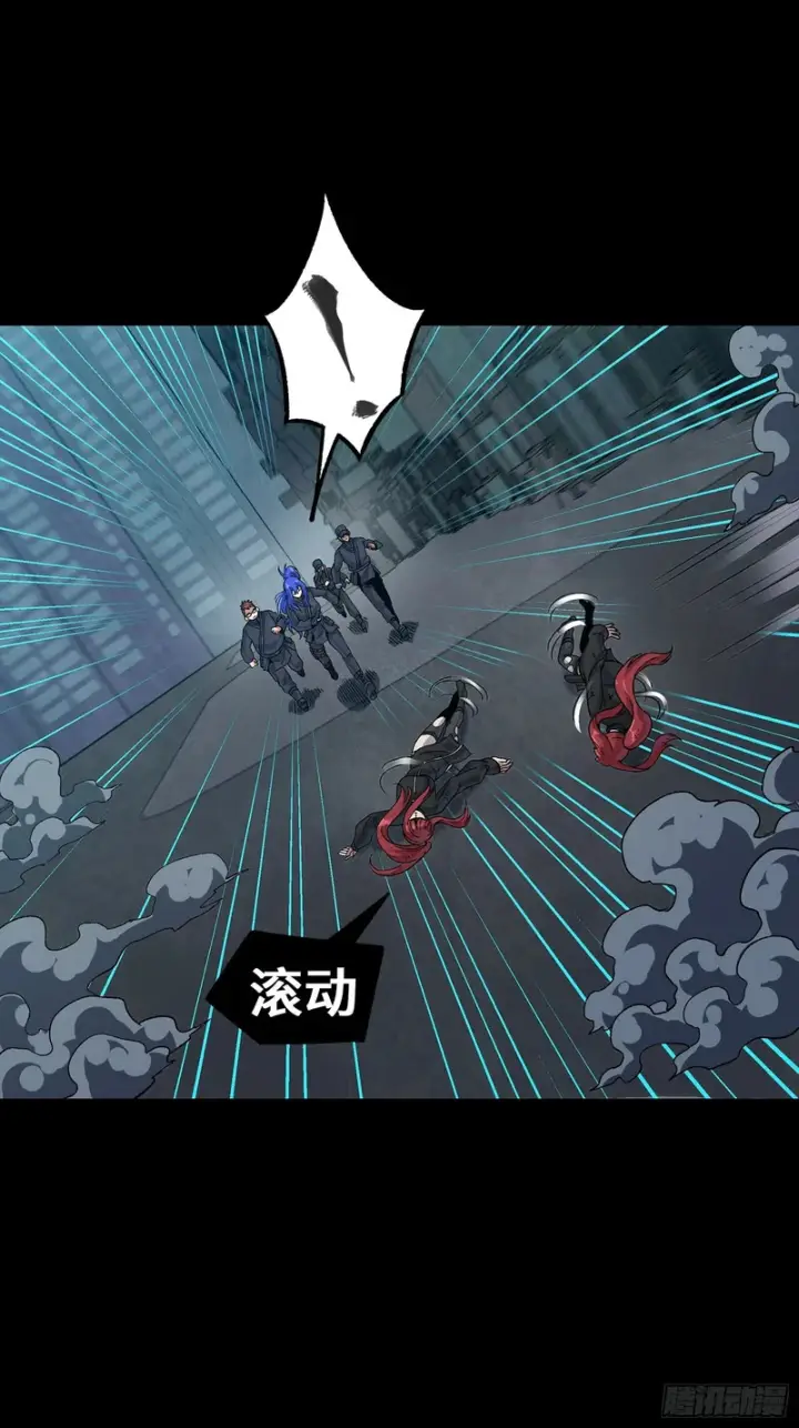 《星甲魂将传》375 吕布对吕布对吕布图59