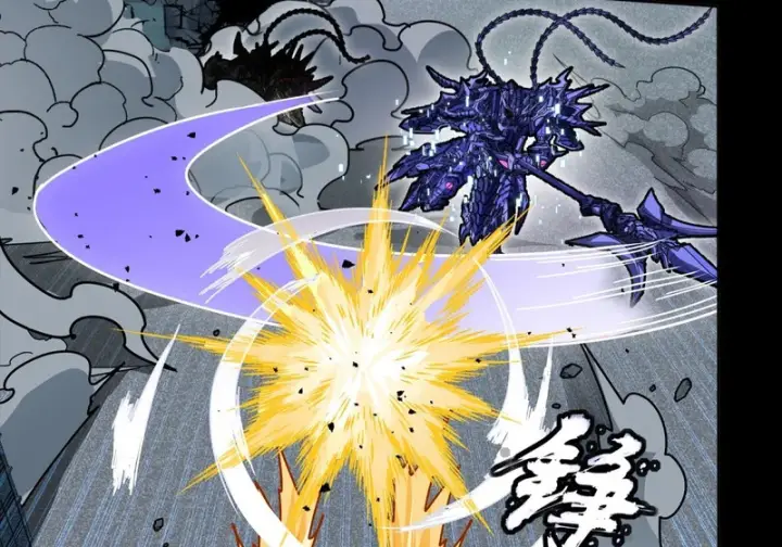 《星甲魂将传》375 吕布对吕布对吕布图6