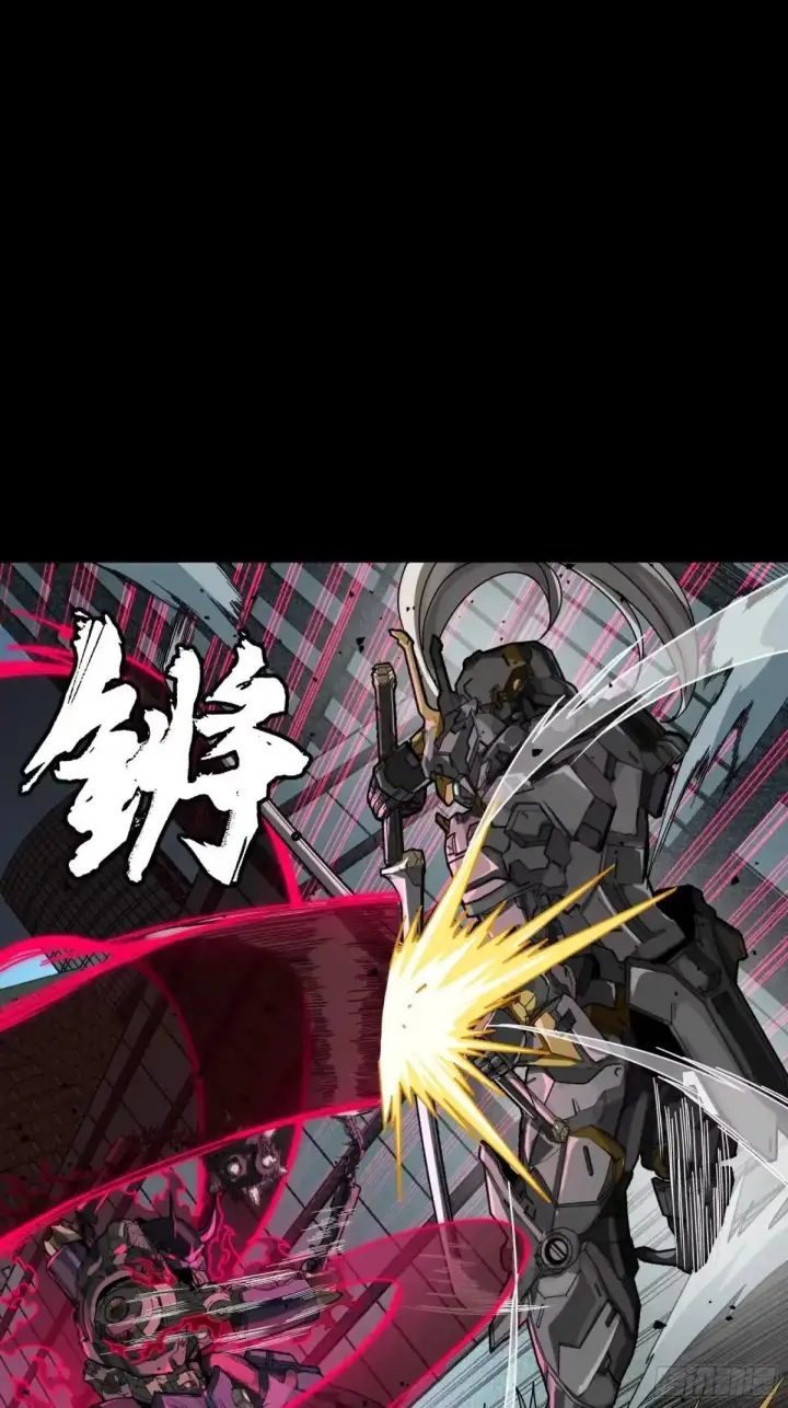 《星甲魂将传》378 止役来了图13