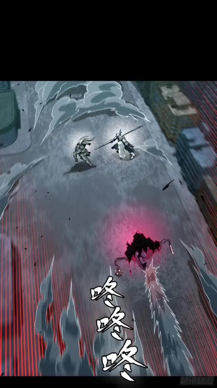 《星甲魂将传》378 止役来了图2