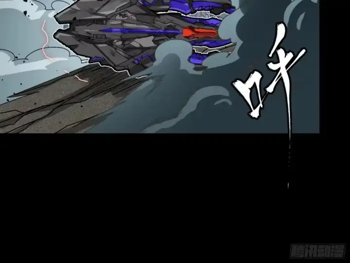 《星甲魂将传》378 止役来了图22