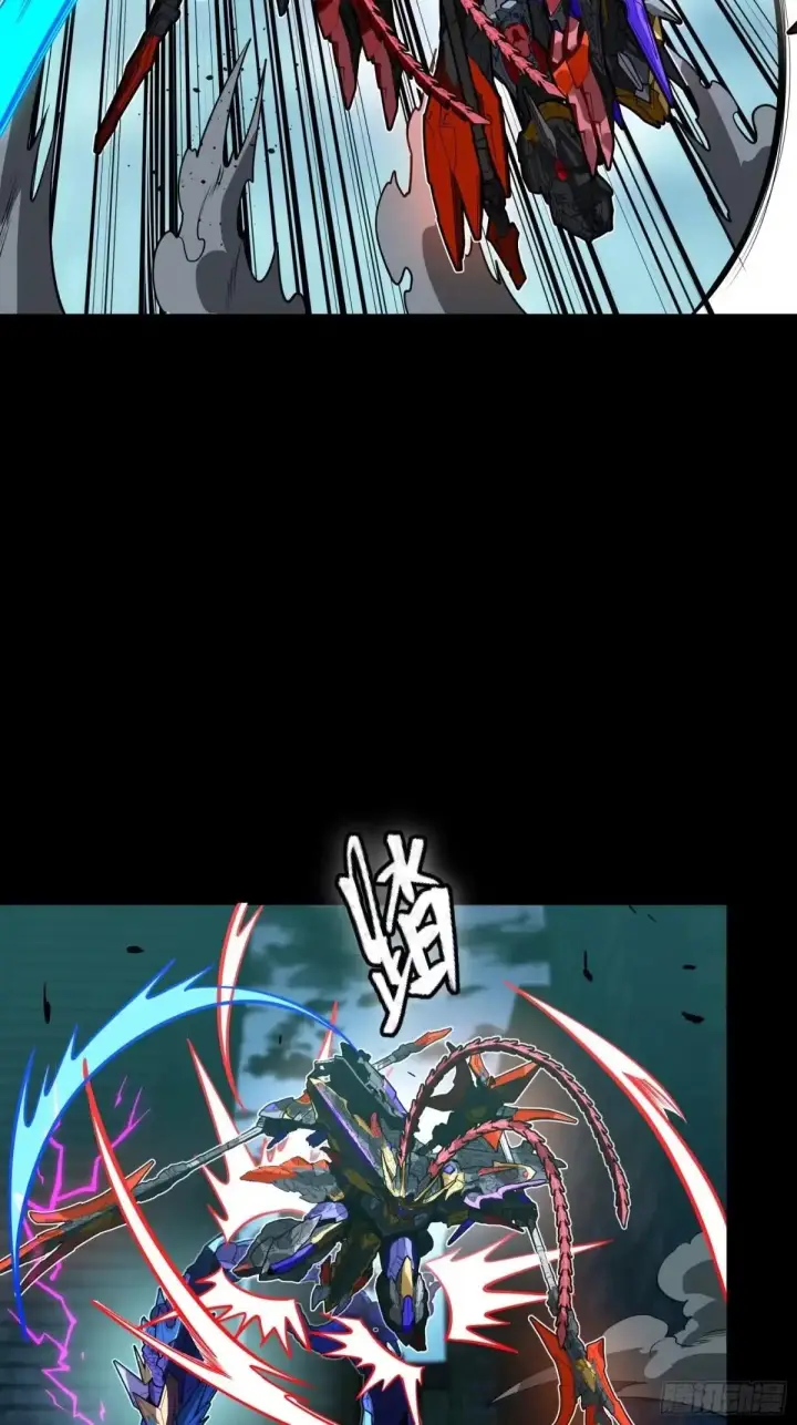 《星甲魂将传》378 止役来了图27