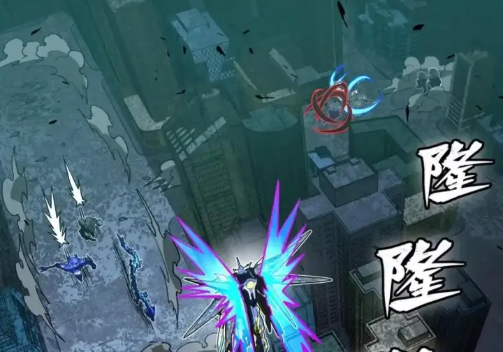 《星甲魂将传》378 止役来了图32