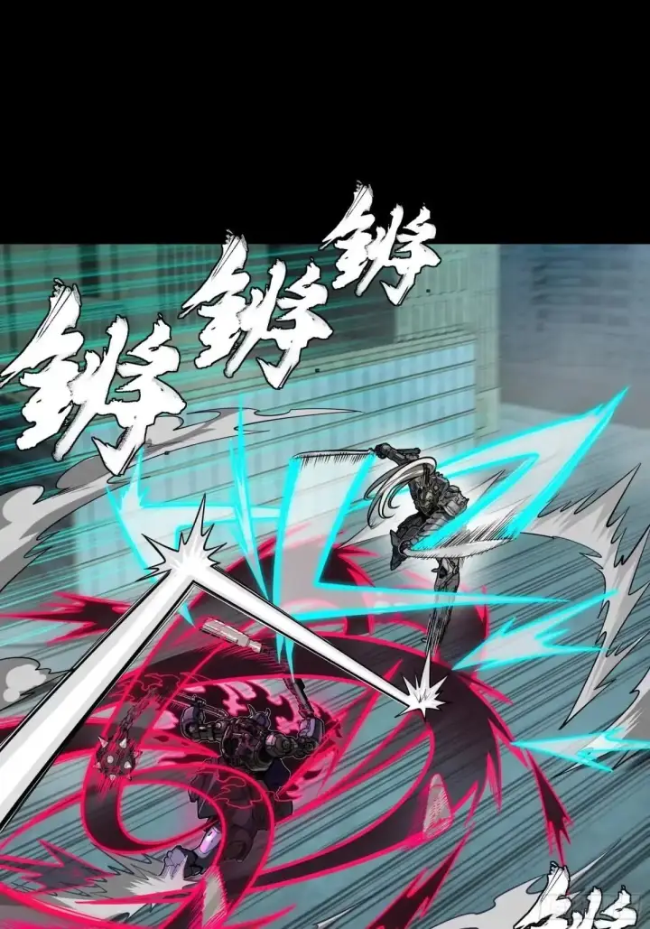 《星甲魂将传》378 止役来了图35