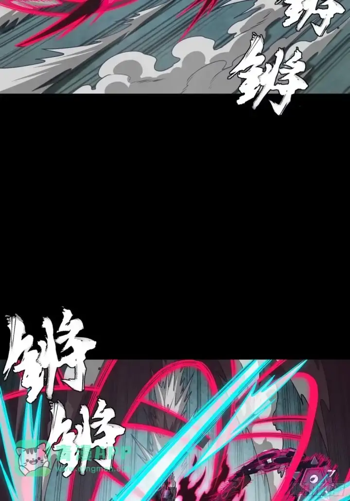 《星甲魂将传》378 止役来了图36