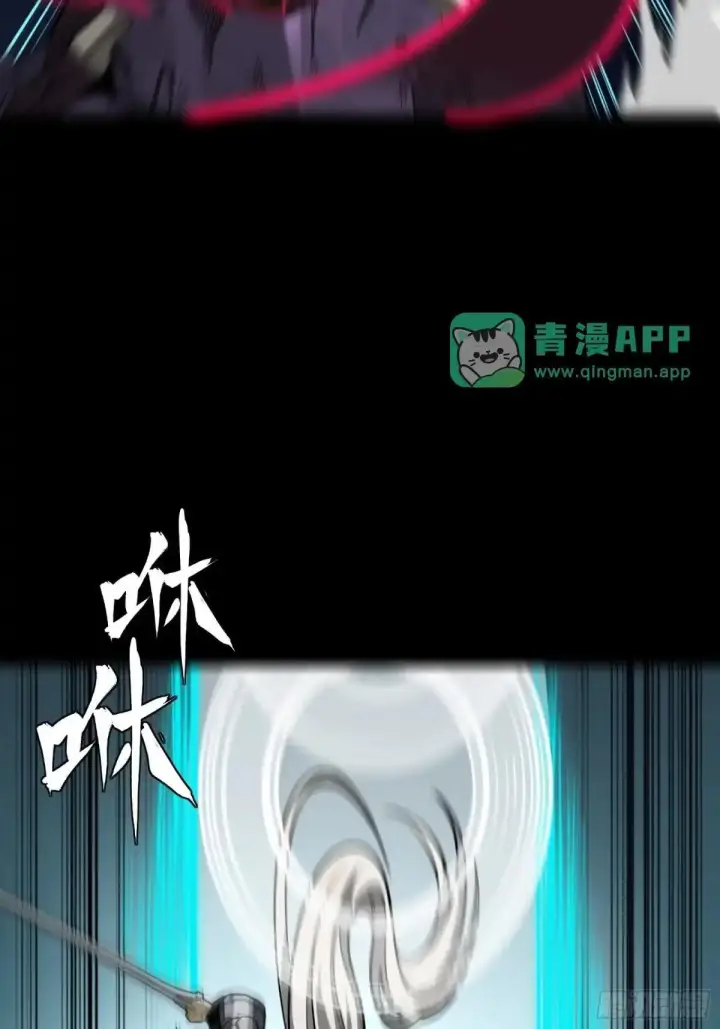 《星甲魂将传》378 止役来了图41
