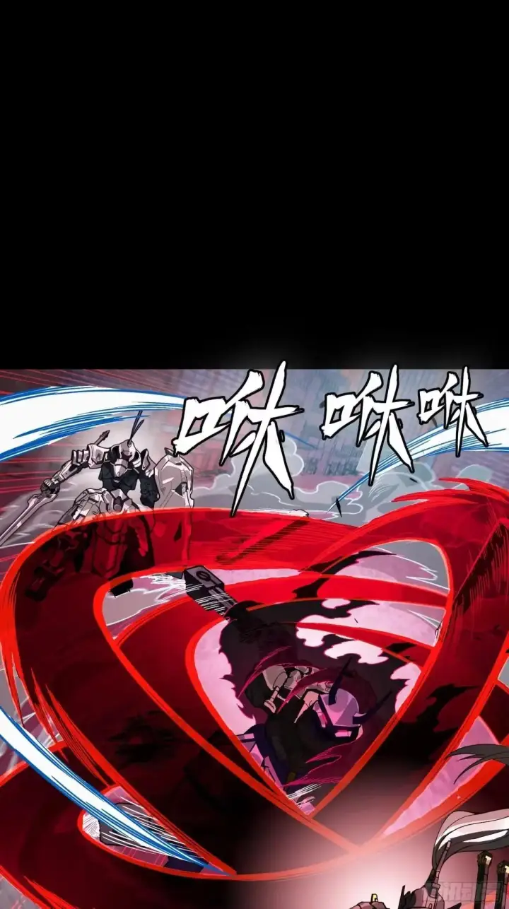 《星甲魂将传》378 止役来了图5