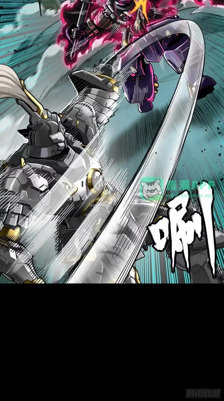 《星甲魂将传》378 止役来了图51