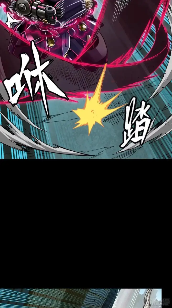 《星甲魂将传》378 止役来了图53