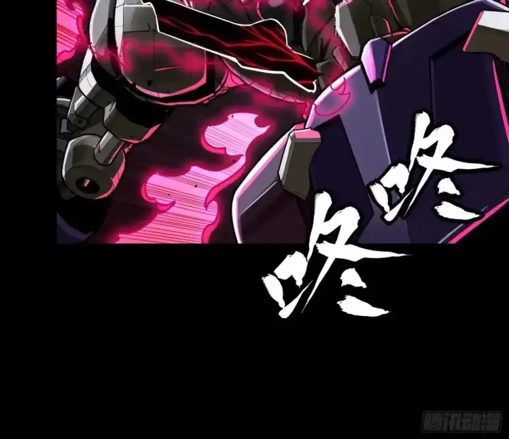 《星甲魂将传》378 止役来了图57