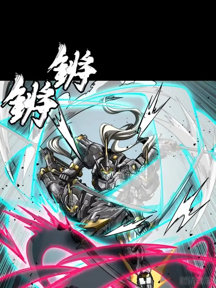 《星甲魂将传》378 止役来了图58