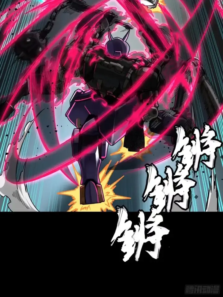 《星甲魂将传》378 止役来了图59