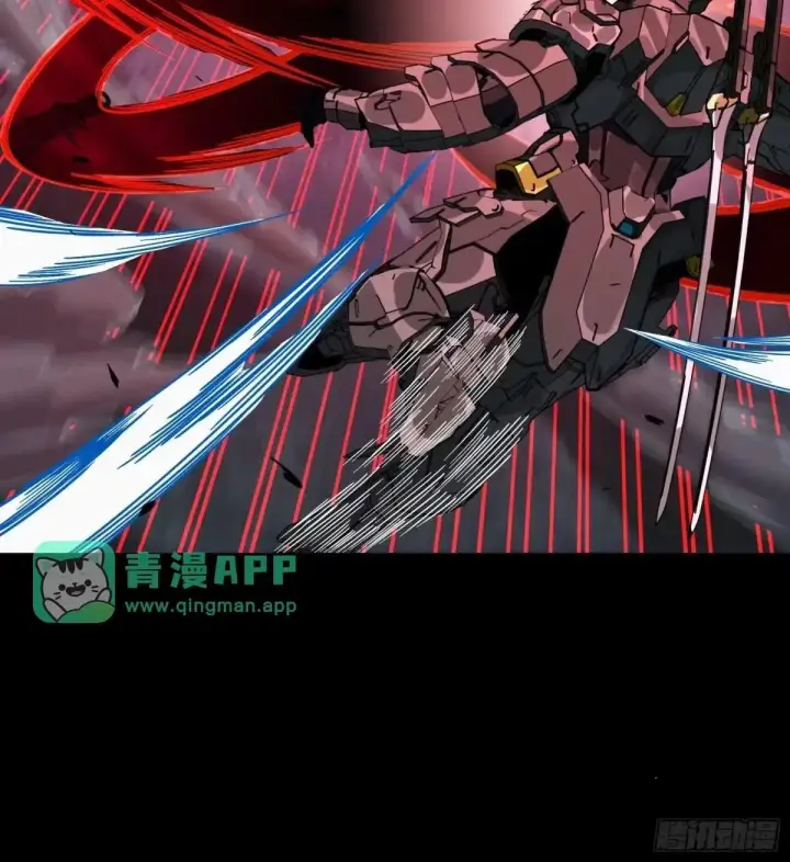 《星甲魂将传》378 止役来了图6