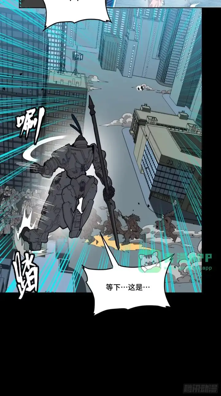 《星甲魂将传》378 止役来了图79