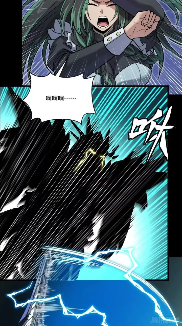 《星甲魂将传》378 止役来了图86