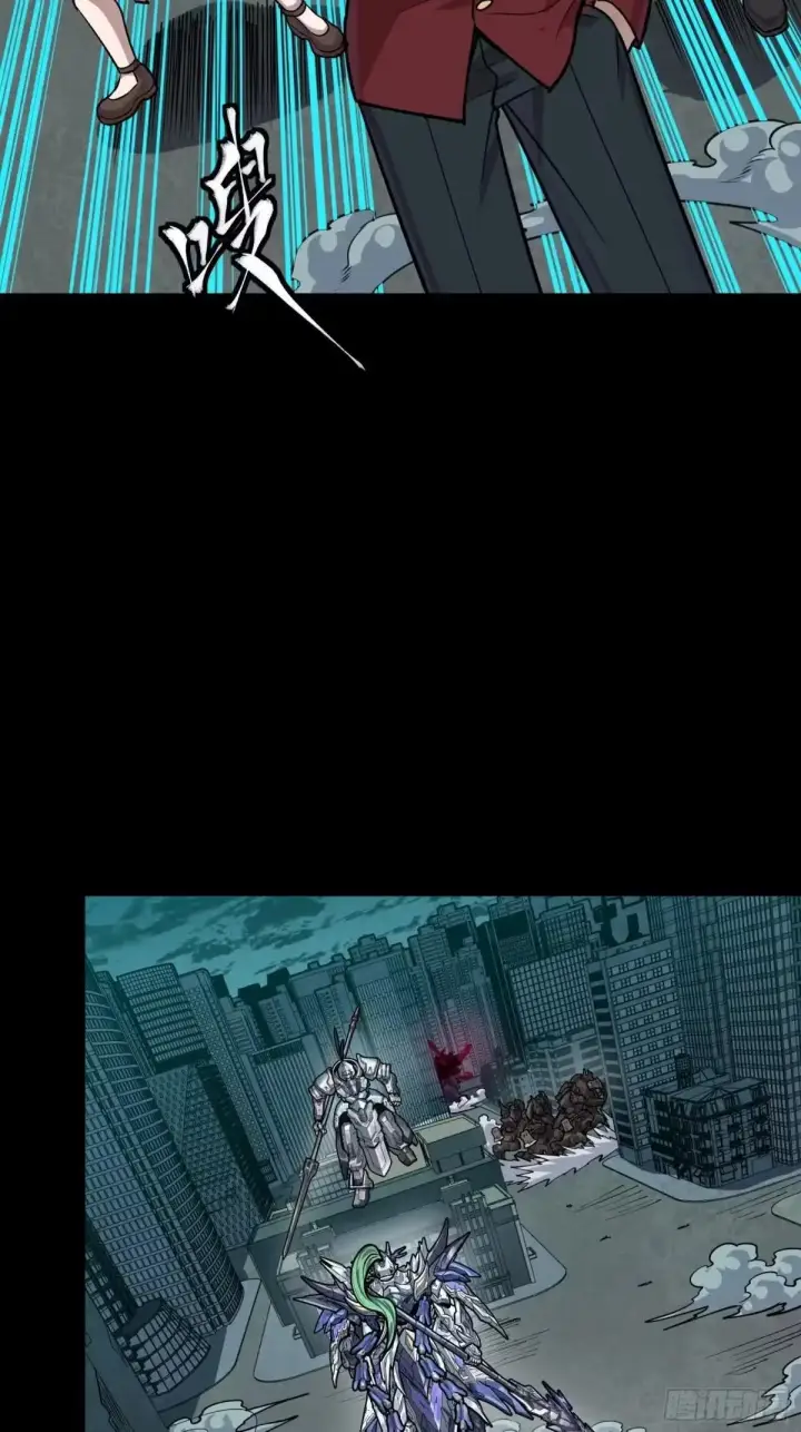 《星甲魂将传》378 止役来了图96