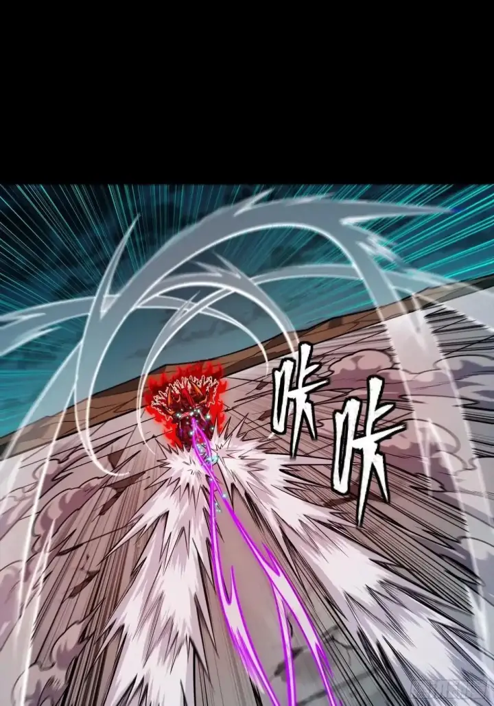 《星甲魂将传》380 五步绝杀图20
