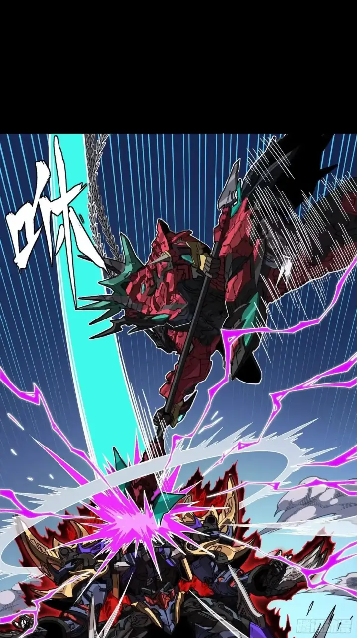 《星甲魂将传》380 五步绝杀图27