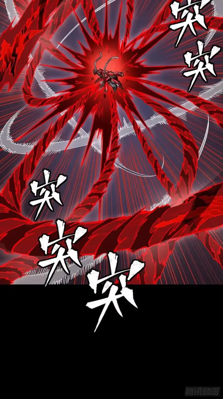 《星甲魂将传》380 五步绝杀图60