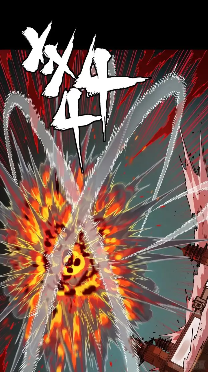 《星甲魂将传》380 五步绝杀图61