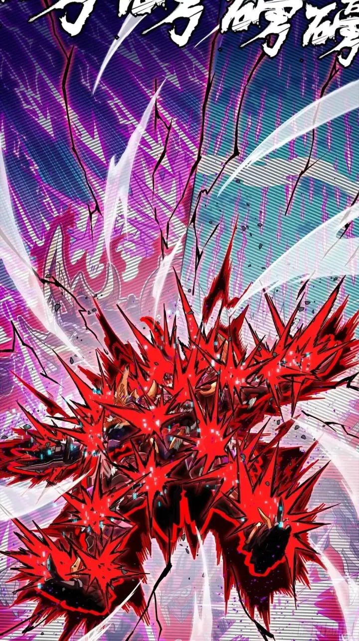 《星甲魂将传》381 主宰一切图10