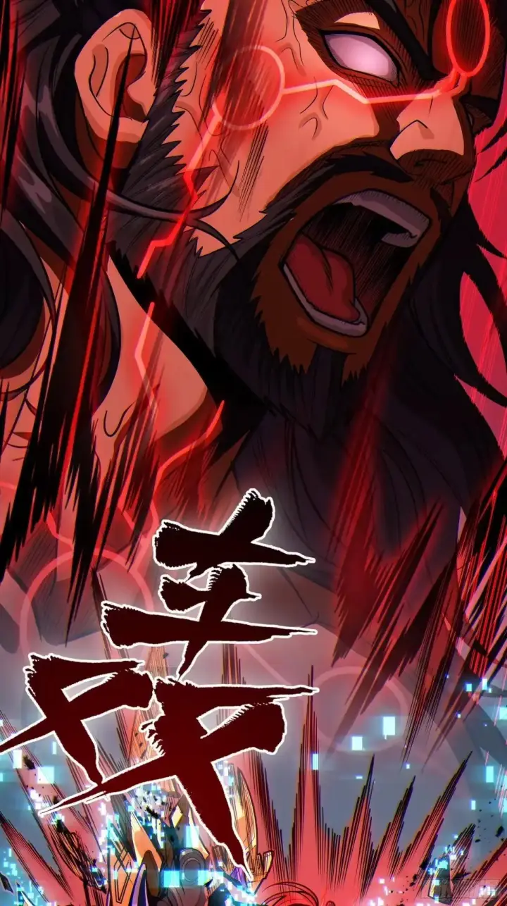 《星甲魂将传》381 主宰一切图18