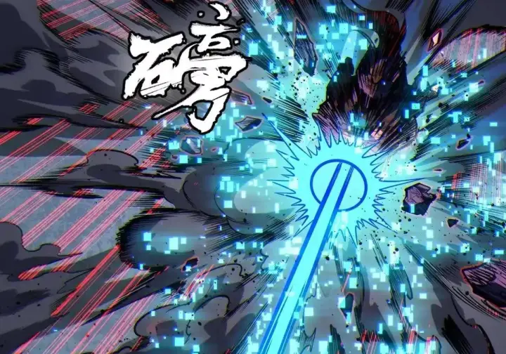 《星甲魂将传》381 主宰一切图21
