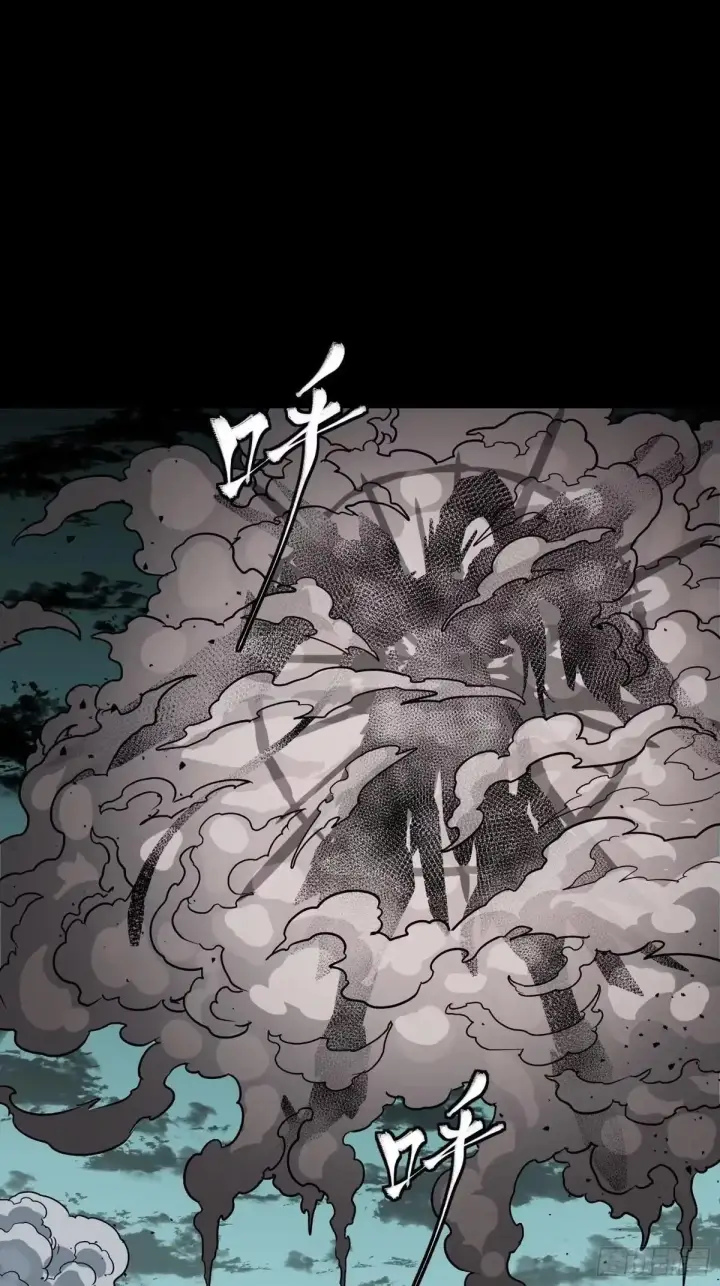 《星甲魂将传》381 主宰一切图31