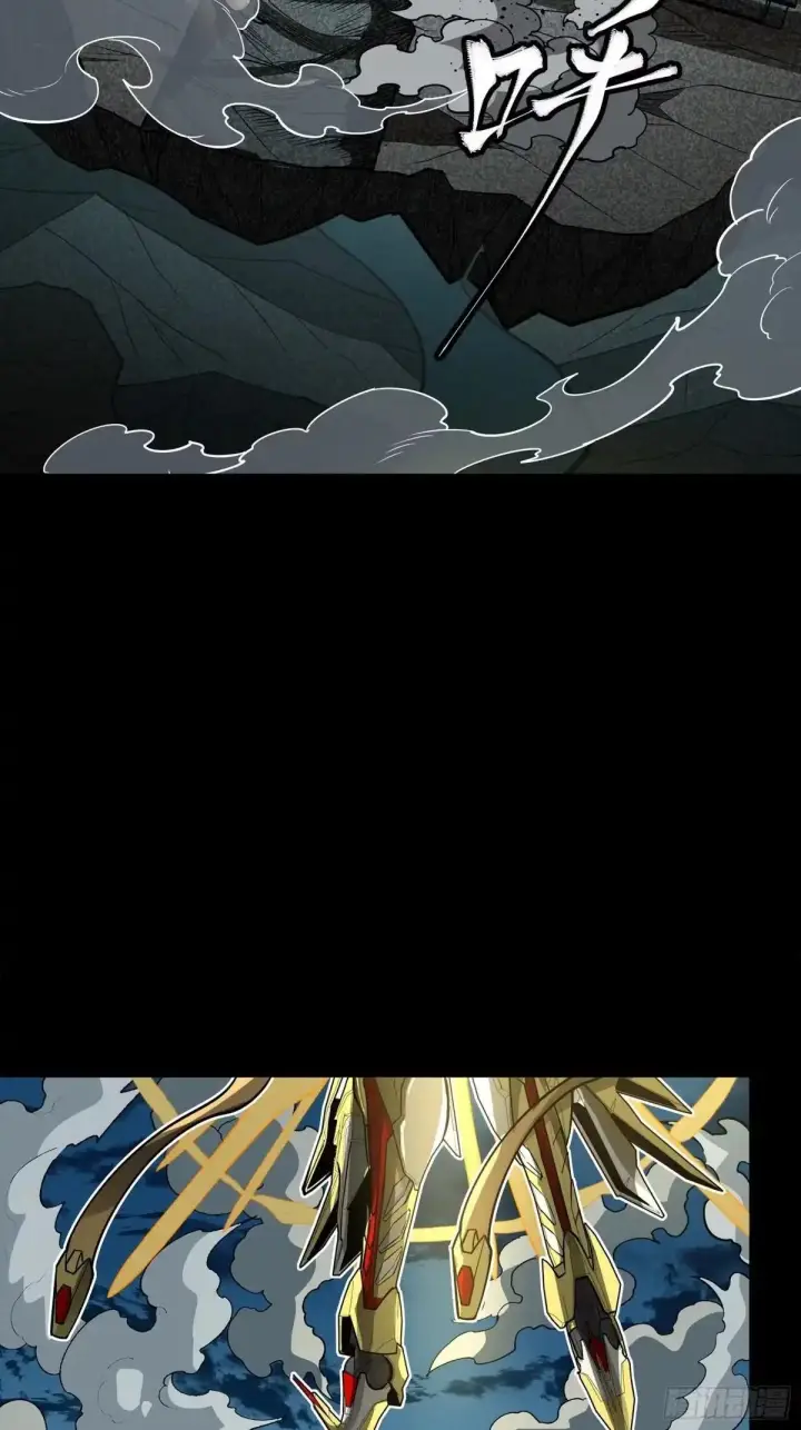 《星甲魂将传》381 主宰一切图35