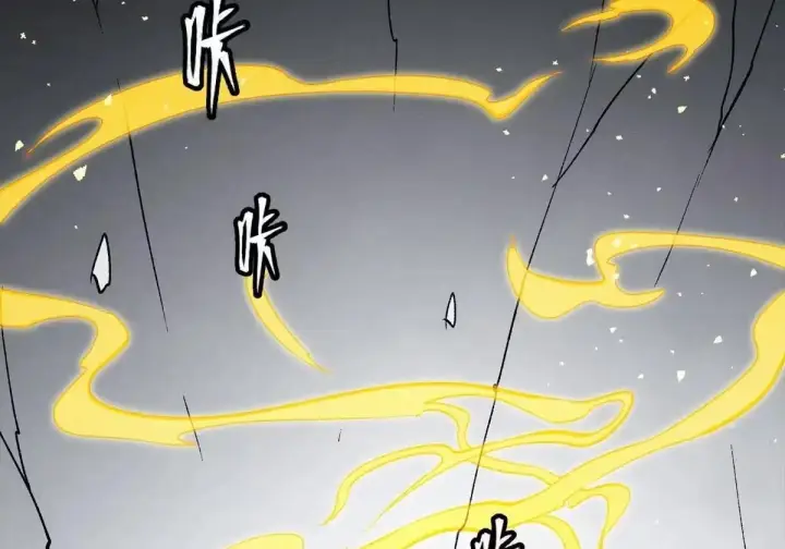 《星甲魂将传》381 主宰一切图60