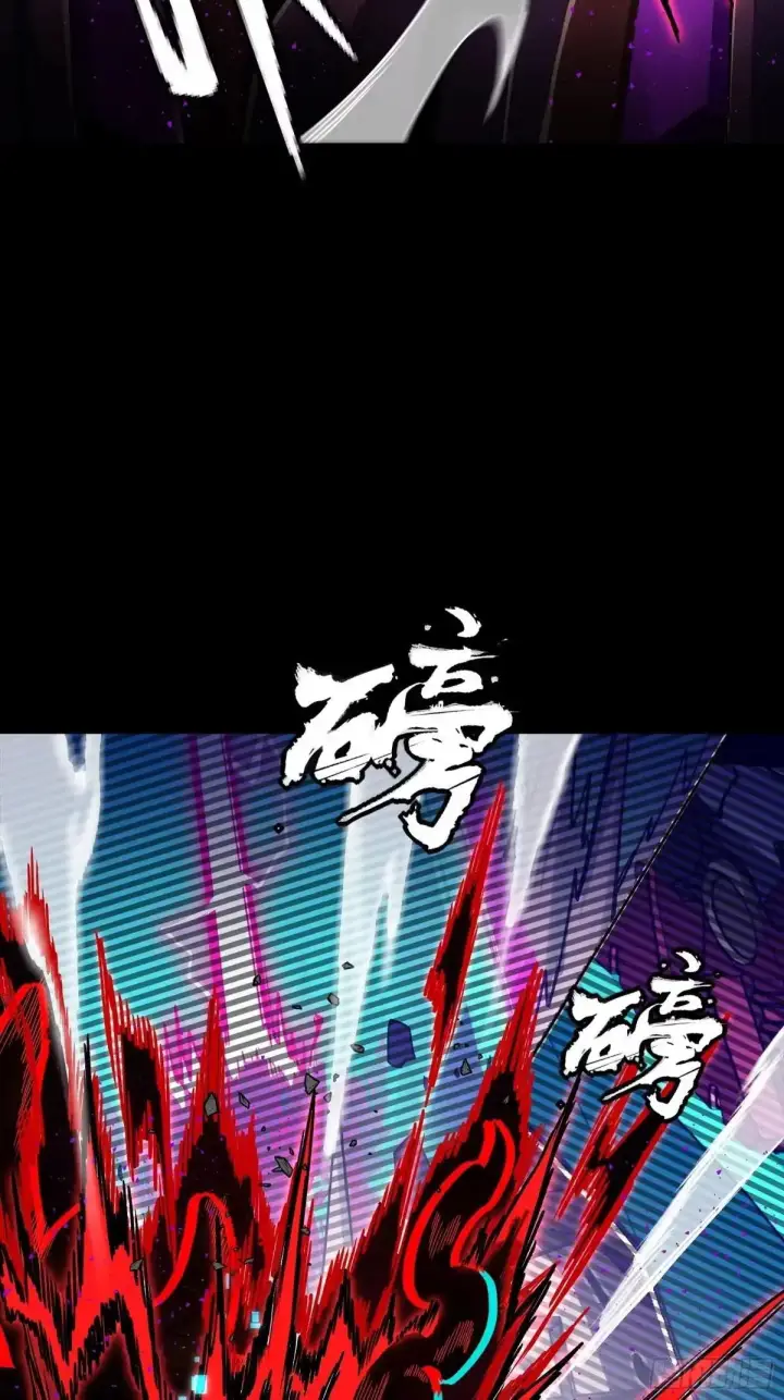 《星甲魂将传》381 主宰一切图8