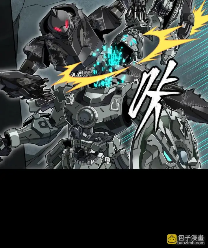 《星甲魂将传》382 弧形防线图20