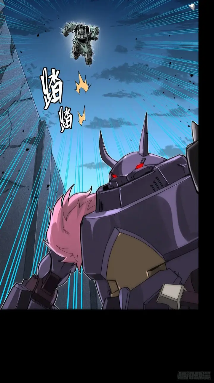 《星甲魂将传》382 弧形防线图26