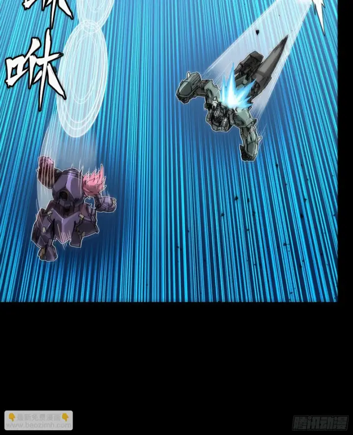 《星甲魂将传》382 弧形防线图30