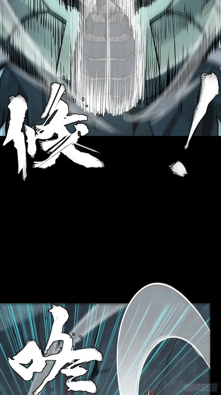 《星甲魂将传》382 弧形防线图37