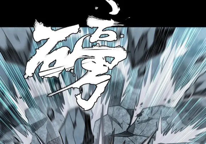 《星甲魂将传》382 弧形防线图39