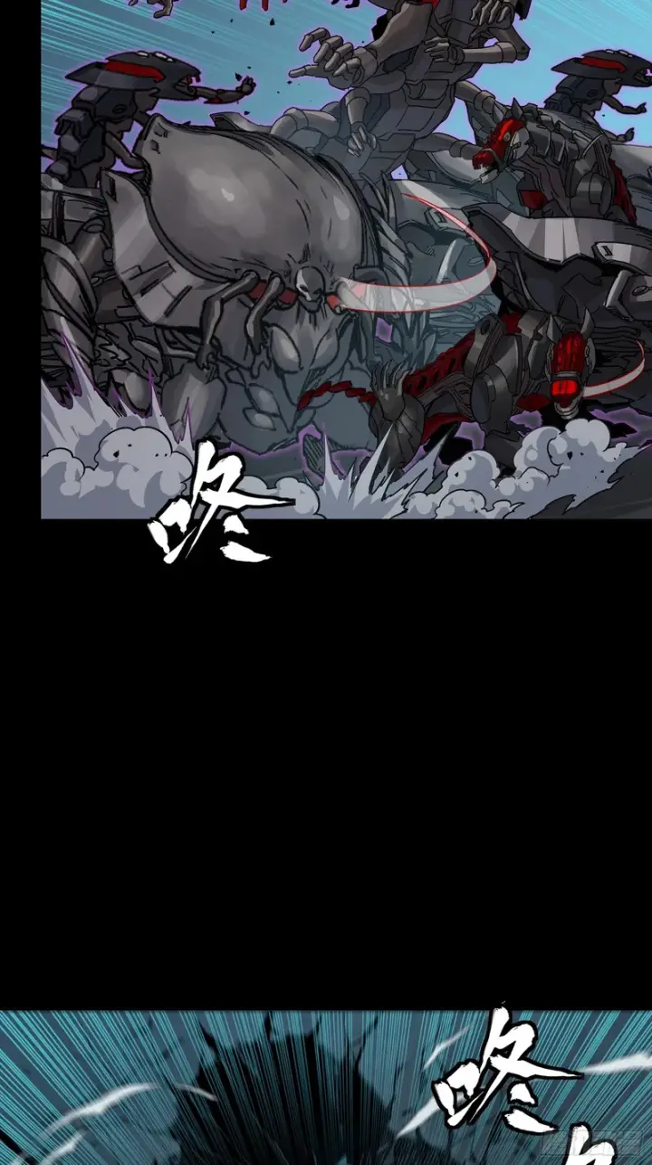 《星甲魂将传》382 弧形防线图46