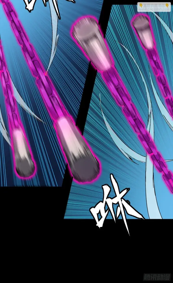 《星甲魂将传》382 弧形防线图51