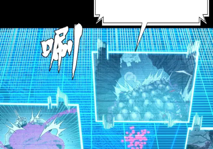 《星甲魂将传》382 弧形防线图68