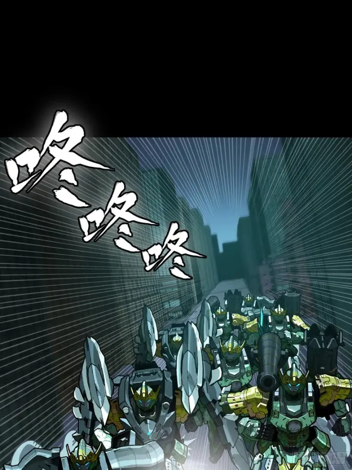 《星甲魂将传》382 弧形防线图76