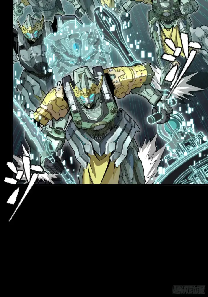 《星甲魂将传》382 弧形防线图80