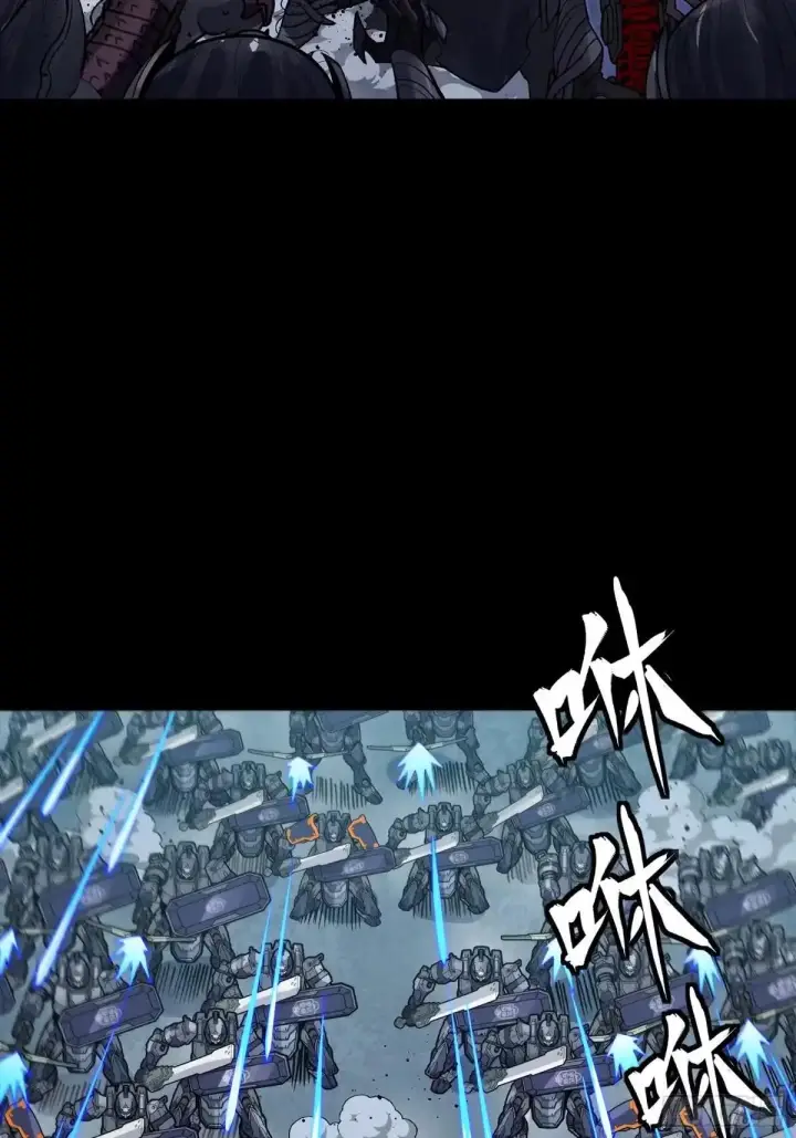 《星甲魂将传》383 罗氏安保 行业领先图47