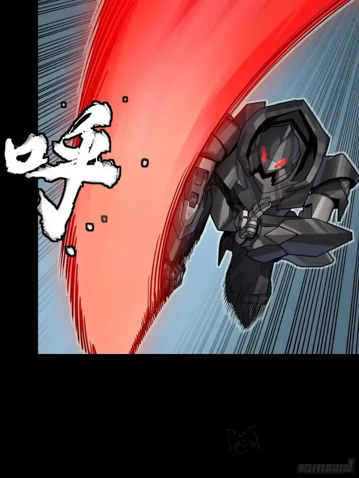 《星甲魂将传》384 宋汐教官图18
