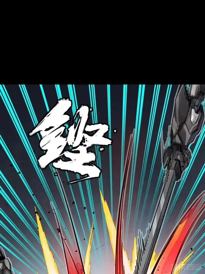《星甲魂将传》384 宋汐教官图19