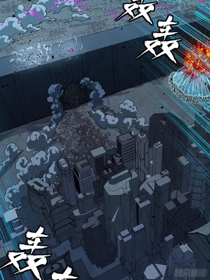 《星甲魂将传》384 宋汐教官图25