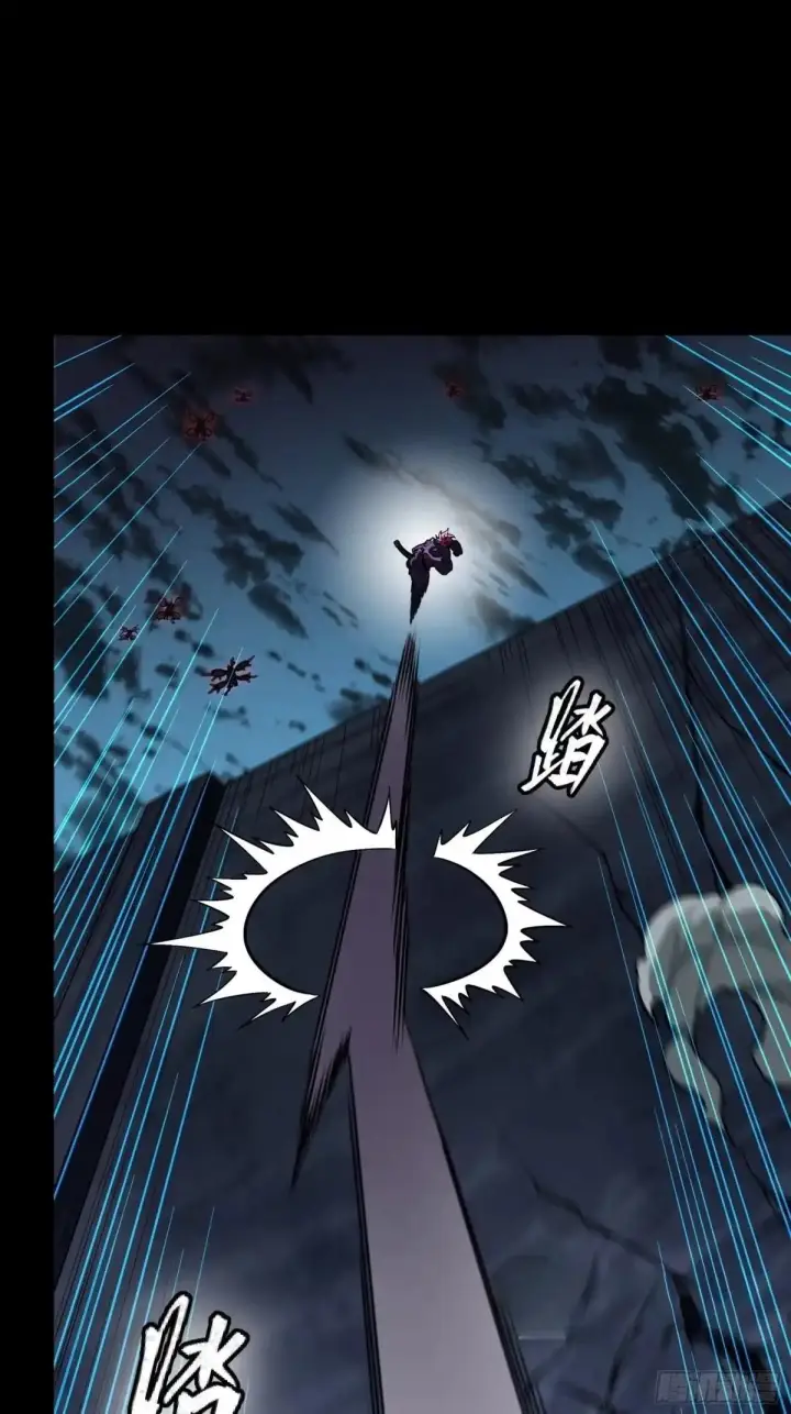 《星甲魂将传》384 宋汐教官图28
