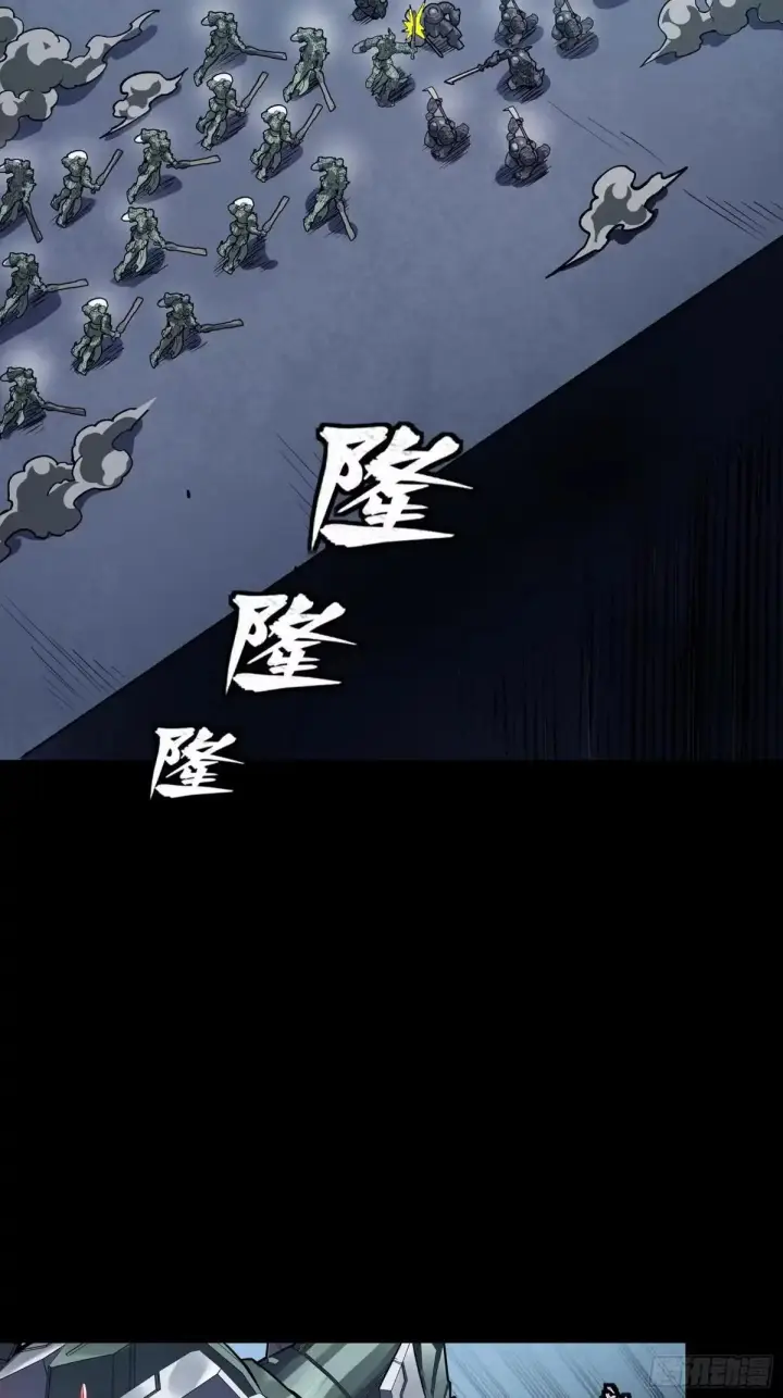 《星甲魂将传》384 宋汐教官图4