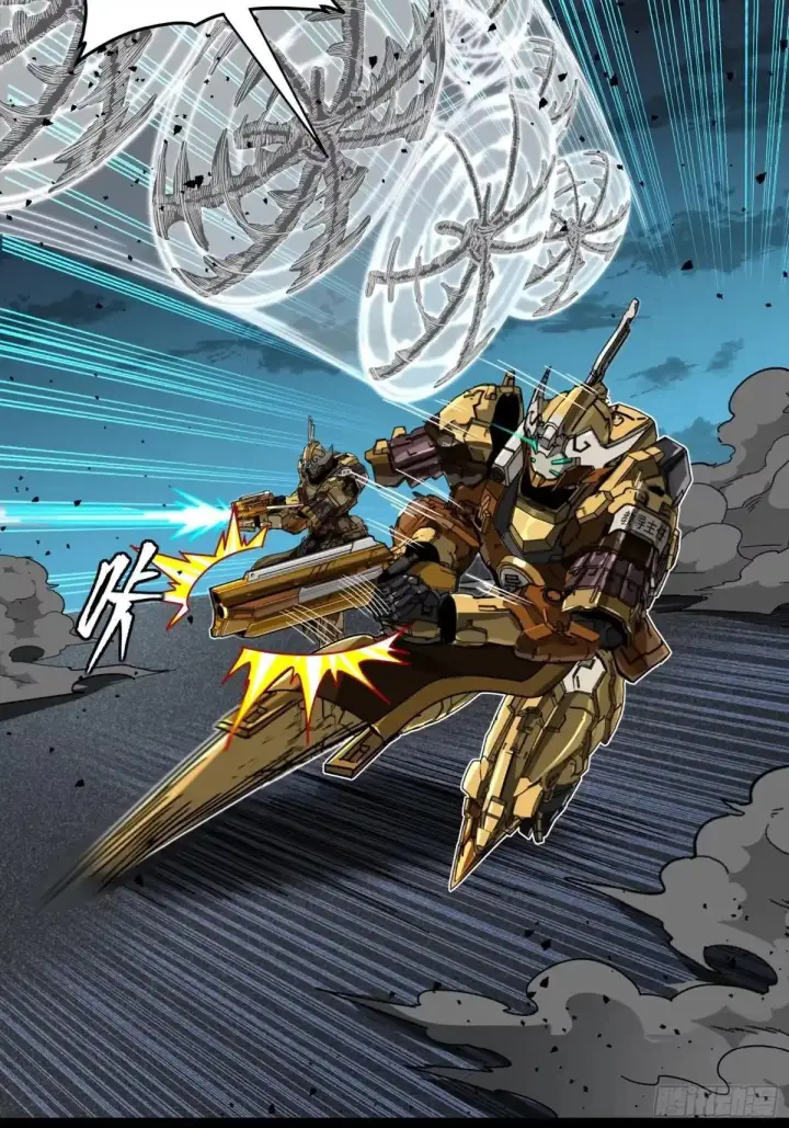 《星甲魂将传》384 宋汐教官图49