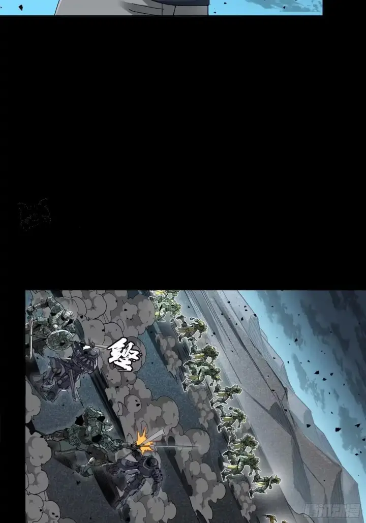 《星甲魂将传》384 宋汐教官图53