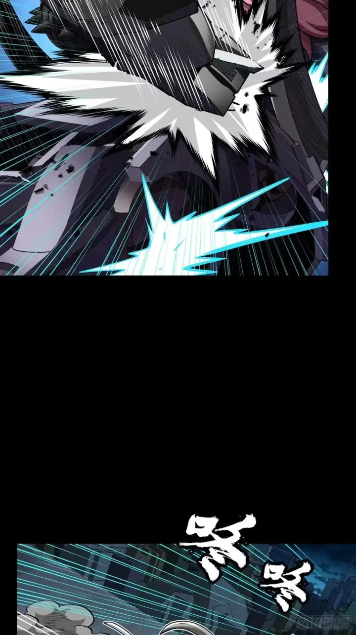 《星甲魂将传》384 宋汐教官图89